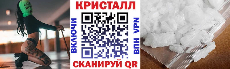 АМФ Premium  наркотики  kraken сайт  Мамоново 