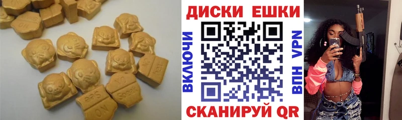 Ecstasy бентли  как найти закладки  Мамоново 