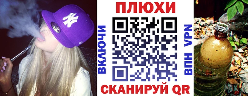 ГАШ Premium  Мамоново 