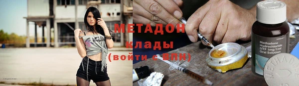 прущая мука Аркадак