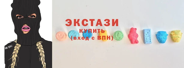 гашик Алексин