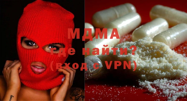 spice Покров