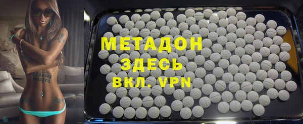 прущая мука Аркадак