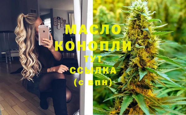 марки lsd Покачи