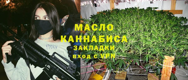 марки lsd Покачи