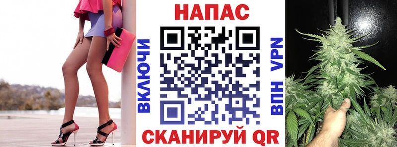 Канабис MAZAR  ссылка на мегу tor  Мамоново 